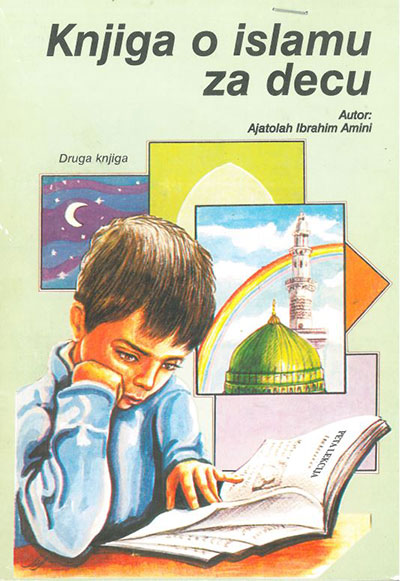 knjiga o islamu za decu 2