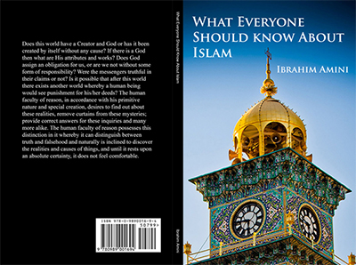انتشار كتاب همه بايد درباره اسلام بدانند در نیویورک