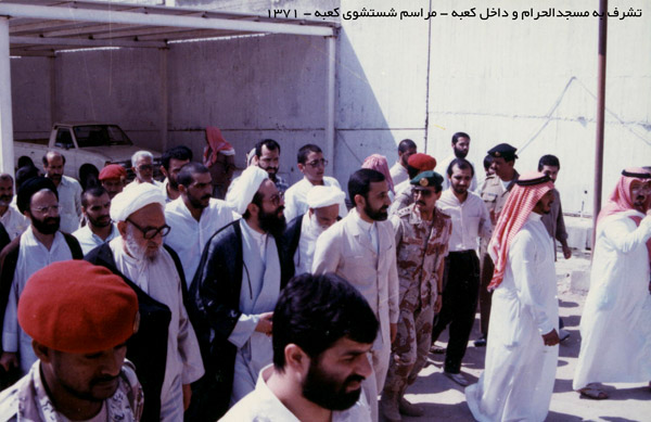 تشرف به مسجد الحرام و داخل کعبه - مراسم شستشویی کعبه-71