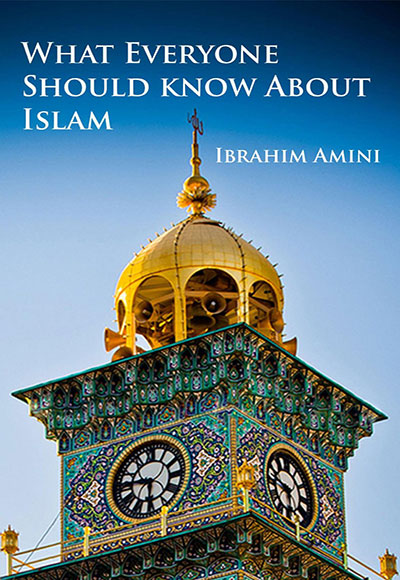 what Everyone Should Know about Islam