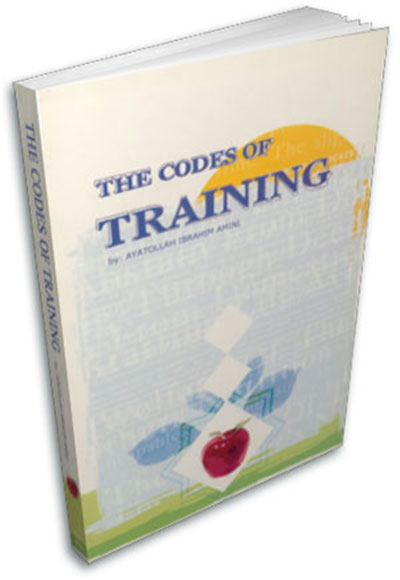 The Codes of Training
