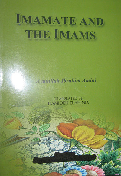 IMAMATE AND THE IMAMS