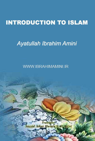INTRODUCTION TO ISLAM