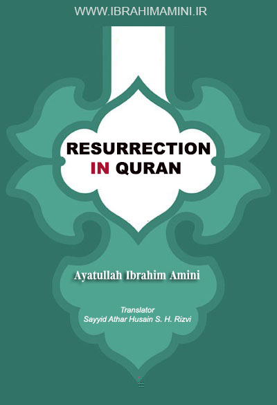 Resurrection in Quran